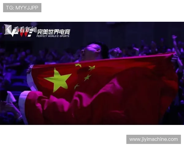 《2025年全球电竞赛事最新动态：中国战队崭露头角引发热议》