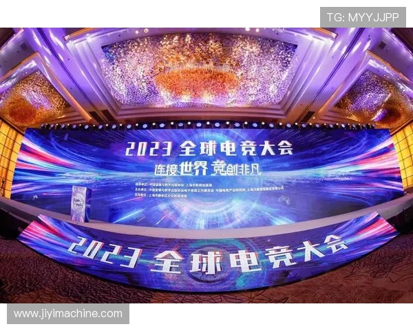 《2025年电竞行业发展趋势：虚拟现实技术与AI赋能游戏竞技新纪元》