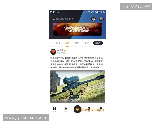 《全球电竞赛事新动态:战队策略调整与选手转会引发行业震动》 《全球电竞赛事新动态:战队策略调整与选手转会引发行业震动》