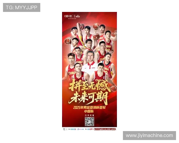 中国篮球新星崛起 CBA赛季精彩纷呈 球员实力大比拼助力联赛发展 中国篮球新星崛起 CBA赛季精彩纷呈 球员实力大比拼助力联赛发展