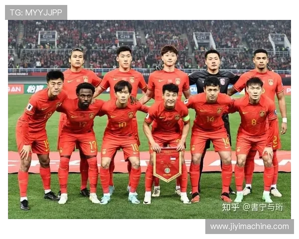 中国足球迎来新篇章 国足备战世界杯预选赛目标明确 冲击2026年世界杯席位 中国足球迎来新篇章 国足备战世界杯预选赛目标明确 冲击2026年世界杯席位