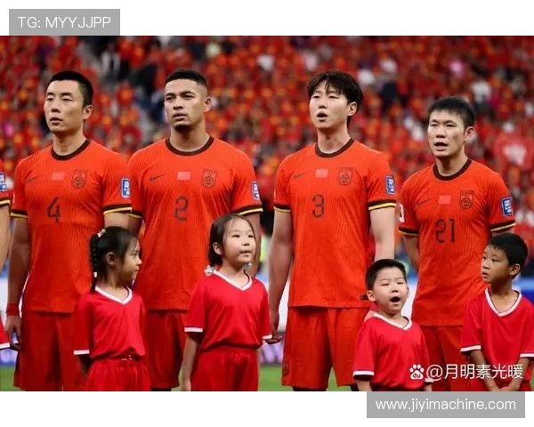 国足再度迎来关键之战全队信心高涨誓夺胜利刷新世界杯预选赛纪录 国足再度迎来关键之战全队信心高涨誓夺胜利刷新世界杯预选赛纪录