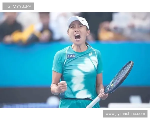 张帅勇夺2025年澳网女单冠军 创中国网球历史新纪录