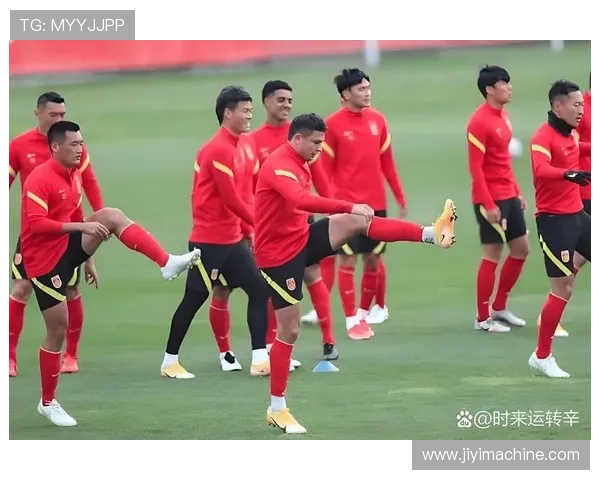 中国足球队备战世界杯预选赛，主教练分析关键对手，力争打破历史新纪录