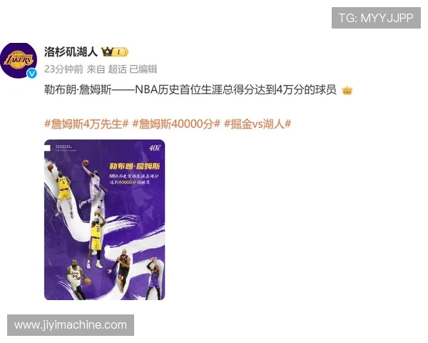 NBA季后赛激战升级球星对决引爆联盟格局新变数走向悬念重塑