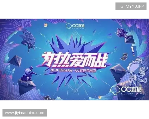 布雷斯特俱乐部崛起之路探索法甲新势力的竞技哲学与城市精神传承 布雷斯特俱乐部崛起之路探索法甲新势力的竞技哲学与城市精神传承