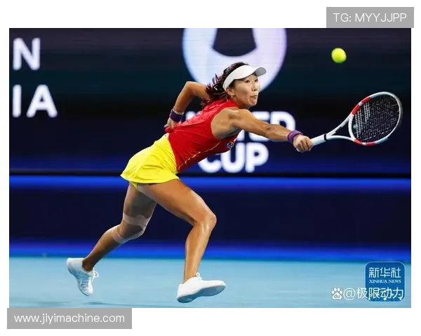 网球赛季激战正酣 多位顶尖选手争夺世界排名新高 网球赛季激战正酣 多位顶尖选手争夺世界排名新高