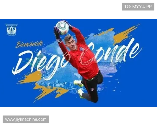 莱加内斯俱乐部崛起之路与青训文化城市精神解析历史传承与竞技梦想